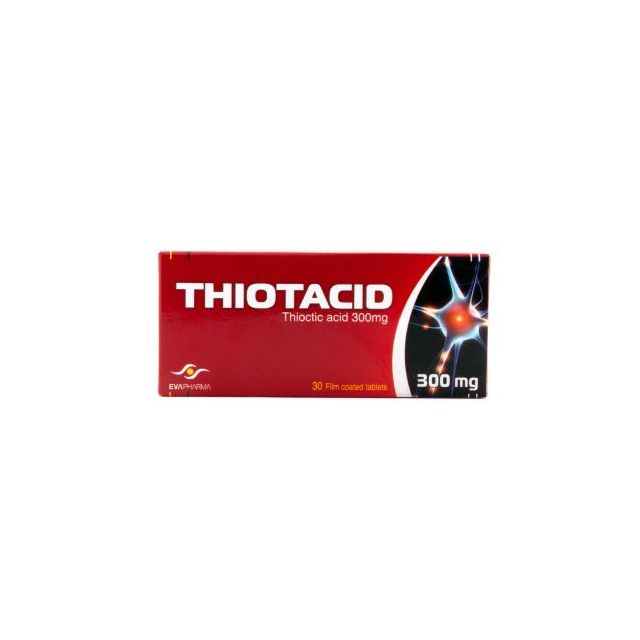 coveram 5mg 10mg tablets 30 s