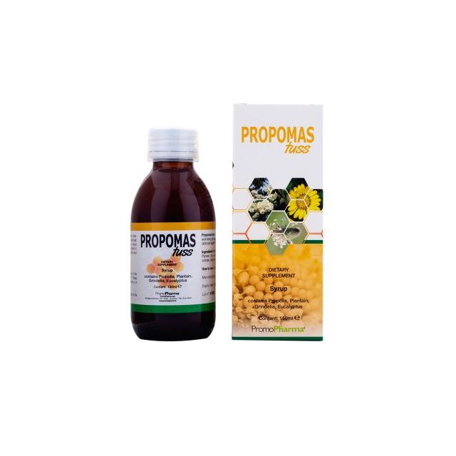 Dramylin Cough Syrup 120ml Al Mutawa Pharmacies Kuwait Online
