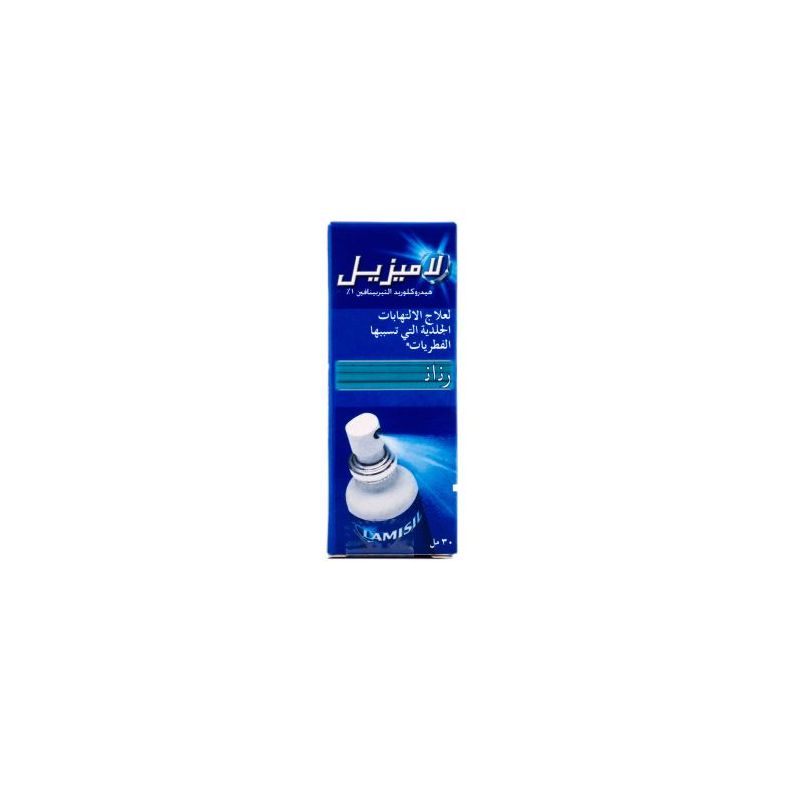 Lamisil Spray1 30mL