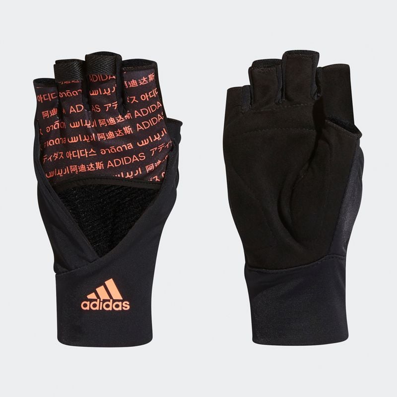 adidas performance climacool training gloves