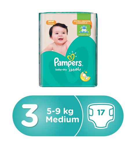 pampers 17