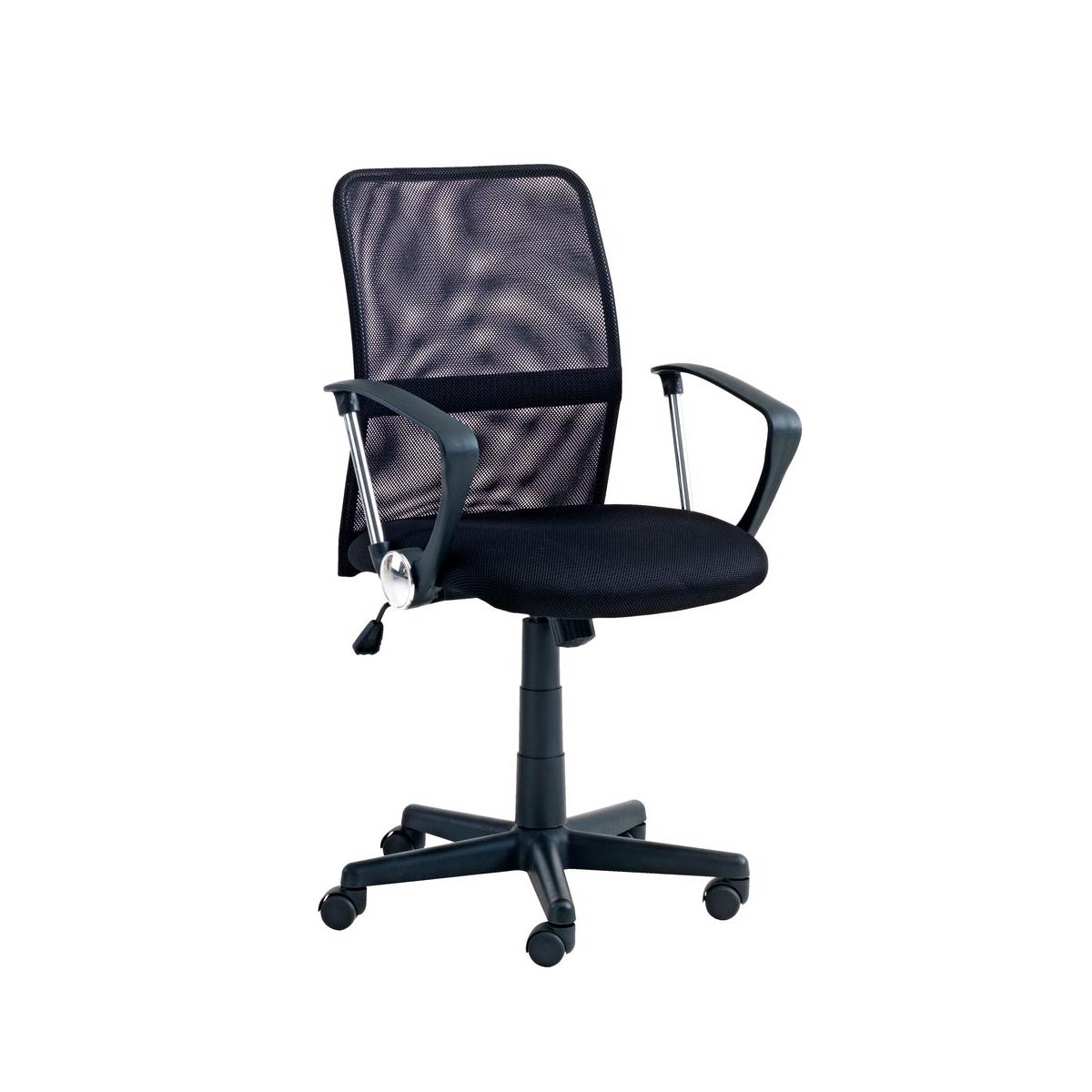 Office chair DALMOSE black