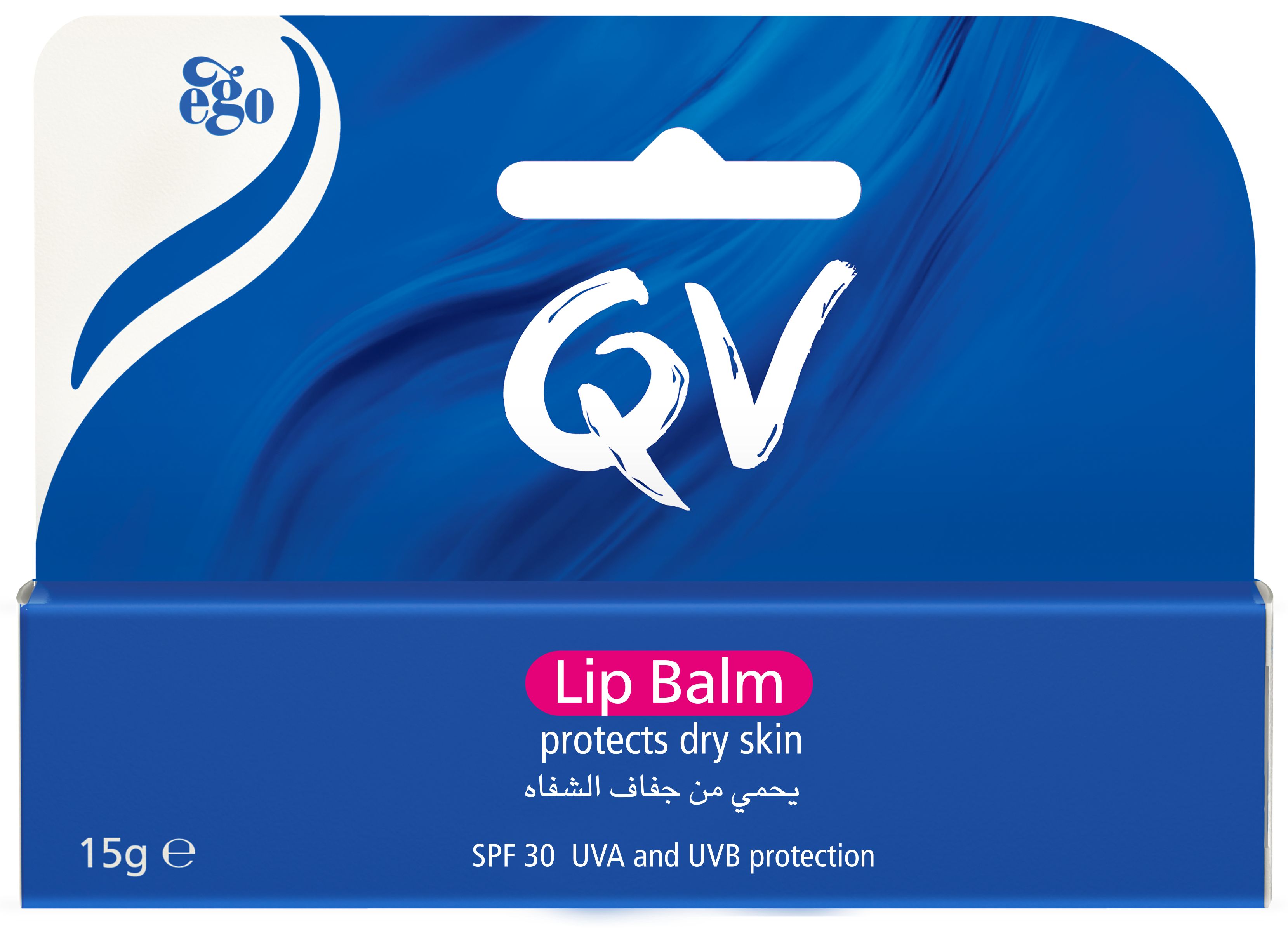 QV Lip Balm 15G Al Mutawa Pharmacies Kuwait Online