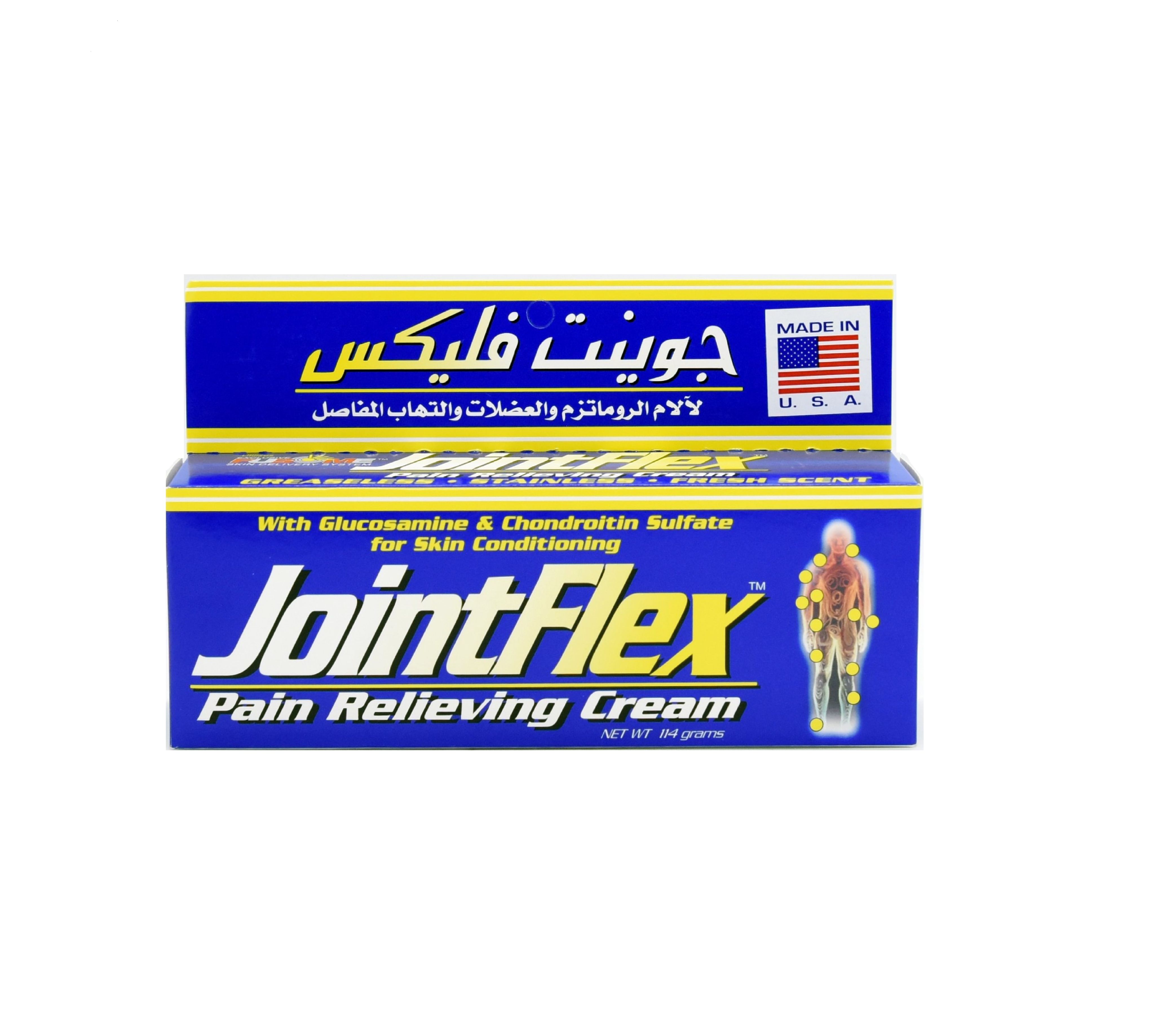 Jointflex Cream 114Gm Al Mutawa Pharmacies